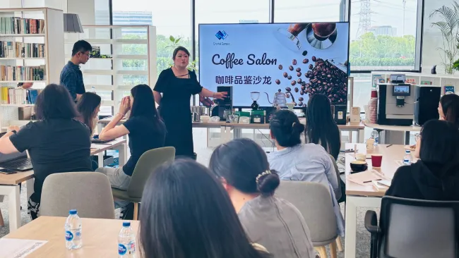 Coffee Salon
